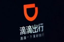 [4分钟科普]平凉公司咨询电话号码_哔哩哔哩-2
